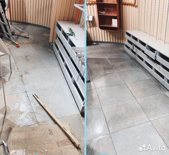 Клининг уборка