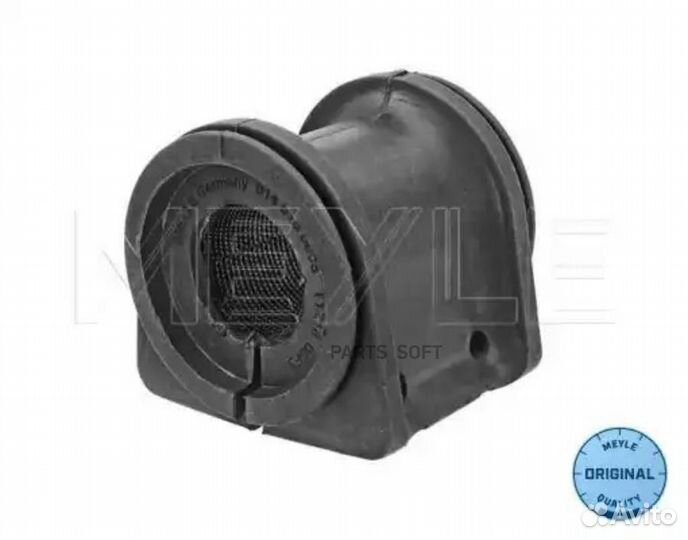 Meyle 014 615 0008 Втулка стабил.mercedes-benz BM
