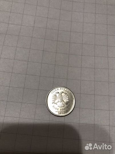 Монета редкая