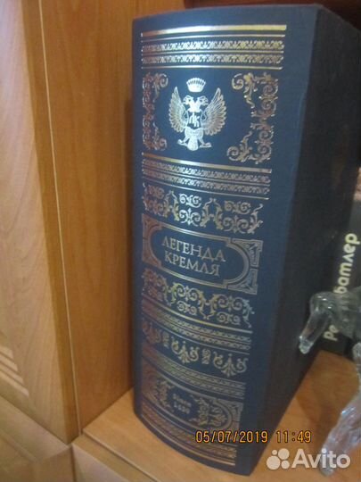 Продам книги