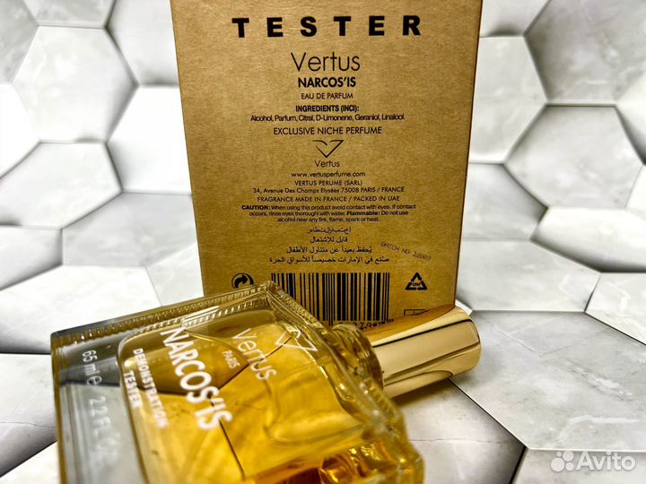 Narcos'is Vertus для мужчин и женщин
