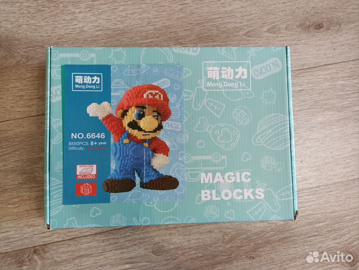 Конструктор 3D 3Д лего,lego игрушка фигурка пазл