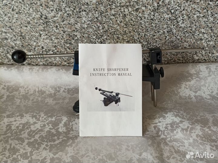 Точилка для ножей