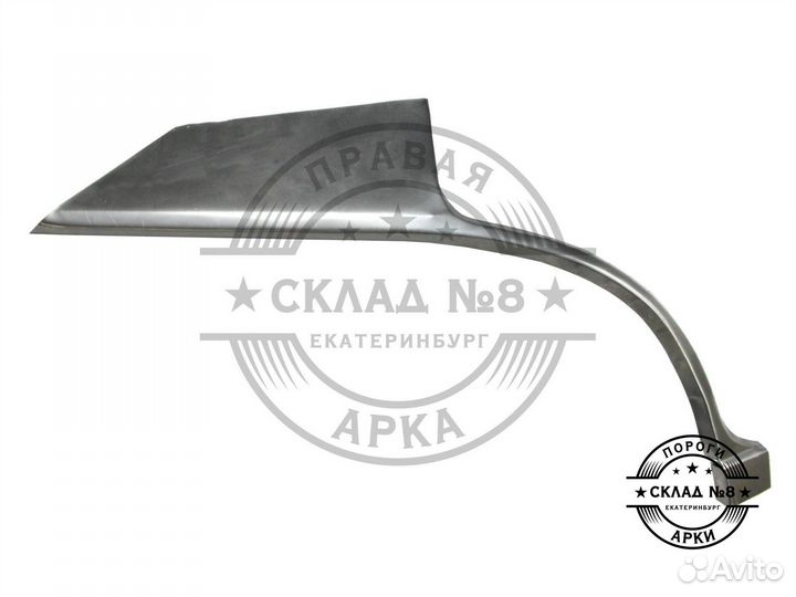 Ремонтная арка Daewoo Nexia