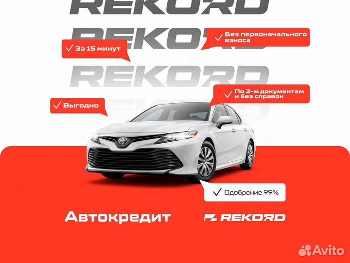 Opel Corsa 1.2 AMT, 2011, 216 808 км