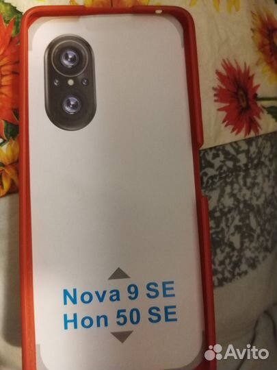 Чехол на Huawei nova 9 SE