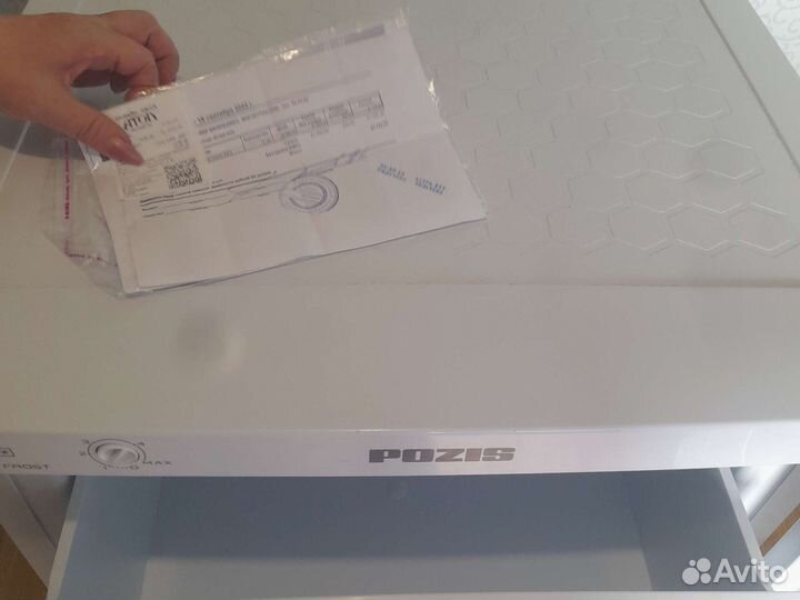 Холодильник новый