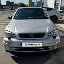 Opel Astra 1.8 AT, 1999, 306 948 км, с пробегом, цена 299 999 руб.