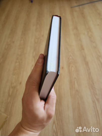 Не ной Синсеро Джен