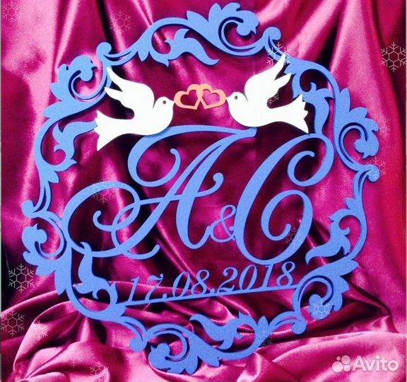 Монограмма на свадьбу (любого цвета)