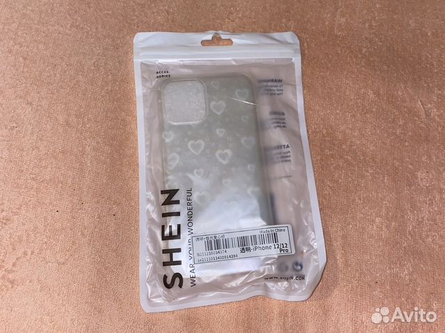 Чехол на iPhone 12/12 pro