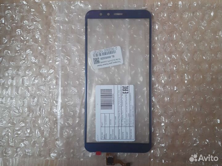 Тачскрин для Huawei Honor 9 Lite