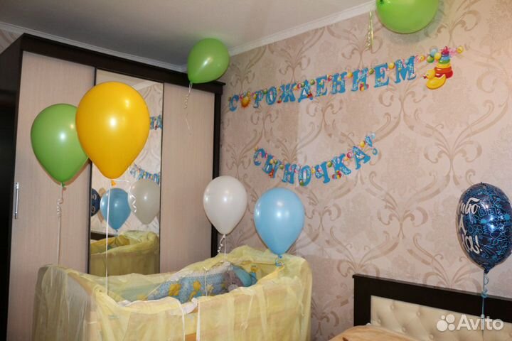 Надпись