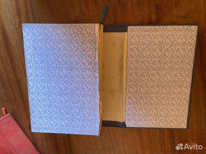 Книги подарочные эксмо