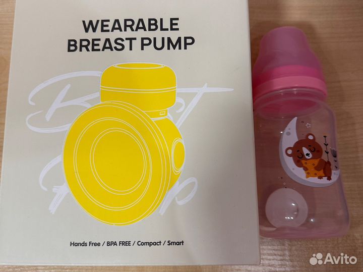 Молокоотсос вкладной