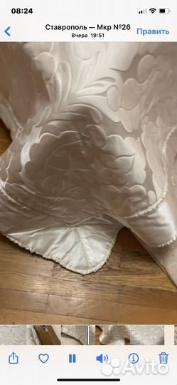 Покрывало на 2 х спальную кровать