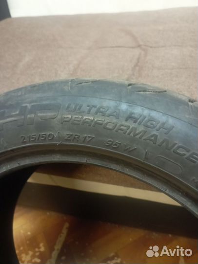 Tigar UHP Ultra High Performance 215/50 R17