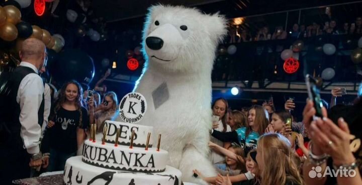 Аниматор. Белый большой медведь