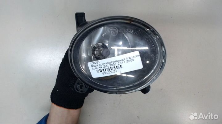 Фара противотуманная Audi A4 (B8), 2009