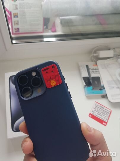 iPhone 15 Pro, 256 ГБ