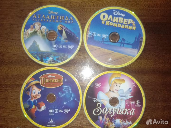 Dvd диски мультфильмы