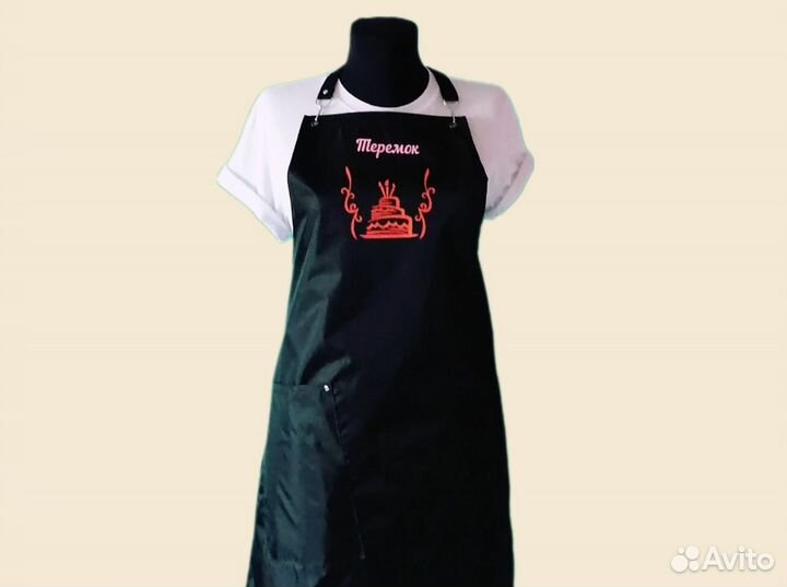 Фартук спецодежда