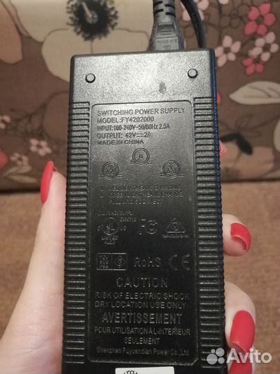 Гироскутер бу