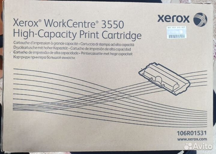Xerox WorkCentre 3550 картриджи
