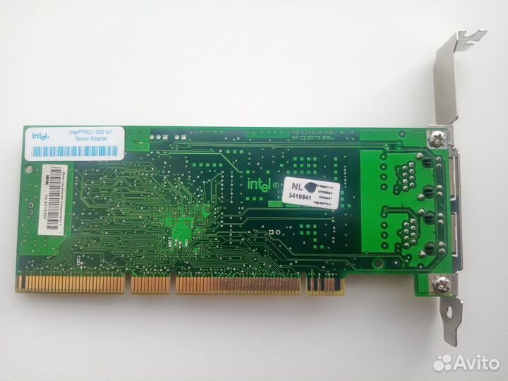 Intel PRO/1000 MT Dual Port Server adapter