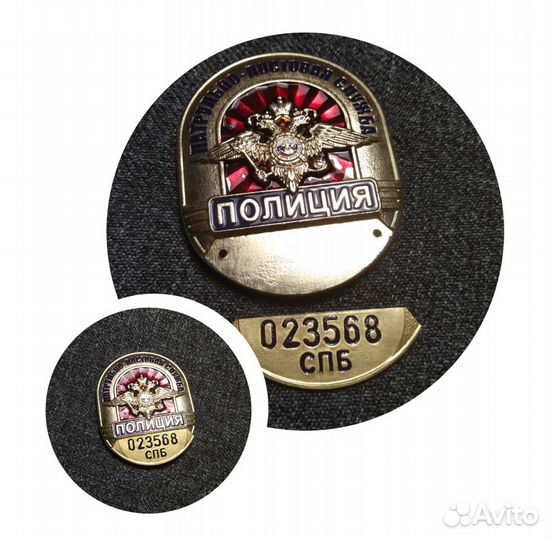 Изготовление армейских жетонов, вс, гпс мчс, мвд