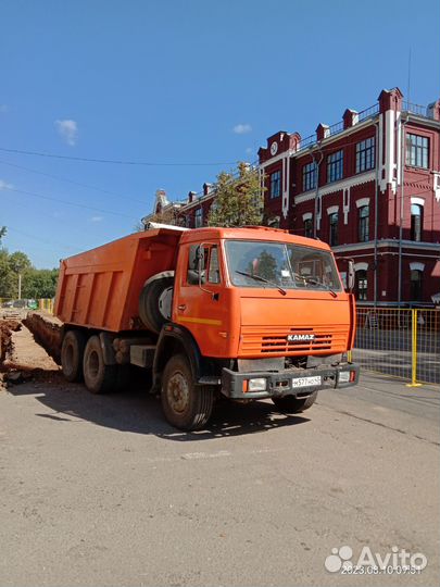 Камаз самосвал