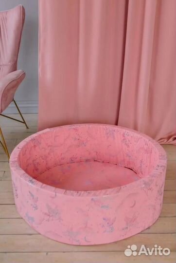 Сухой бассейн с шариками