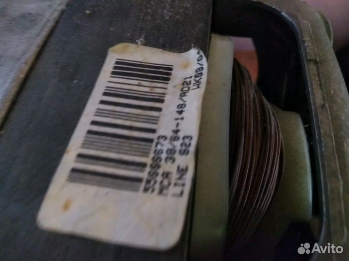 Двигататель стиральной машины