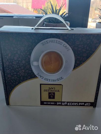 Чашки кофейные Zepter