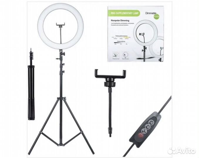 Кольцевая лампа 36см со штативом