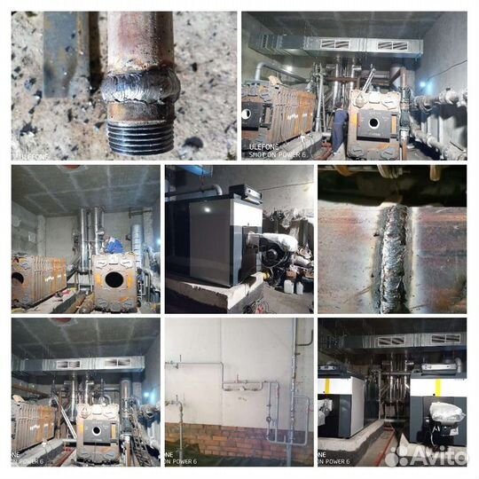 Сварщик сантехник