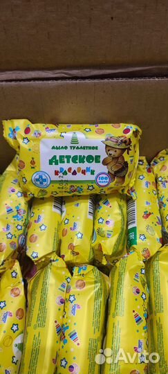 Мыло туалетное