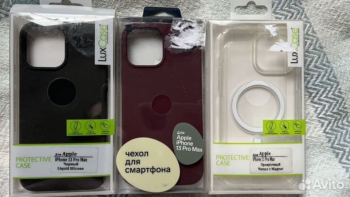 Чехол на iPhone 13 pro max silicone Case онигинал