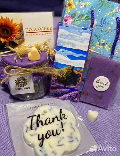 Подарочный бокс