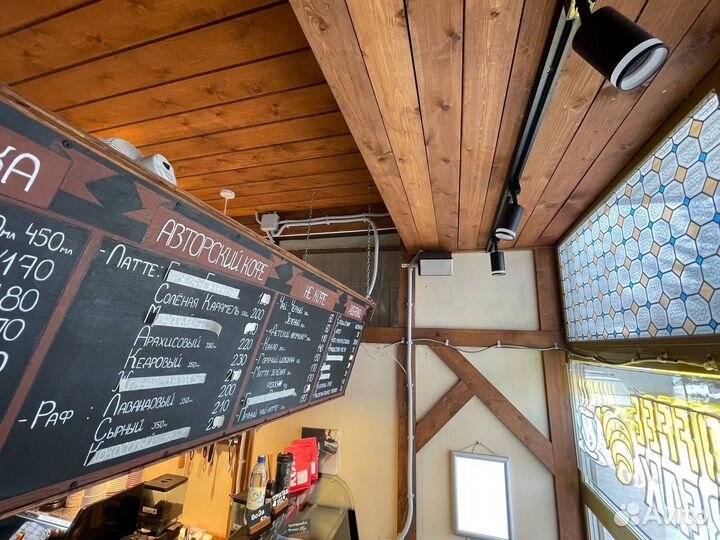 Готовый бизнес кофейня