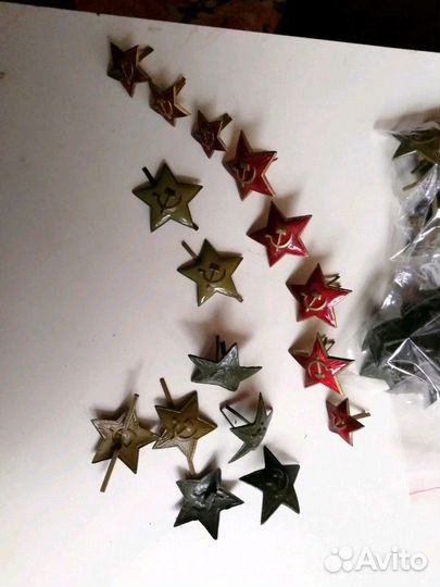 Звезда ркка