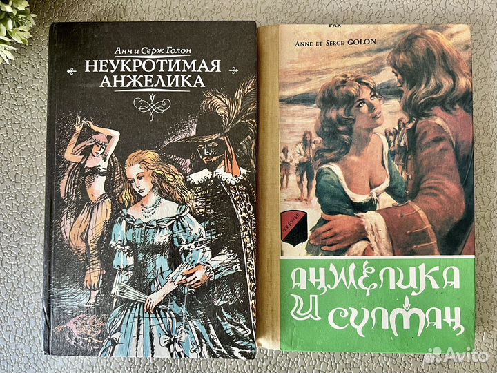 Книги анжелика джейн эйр