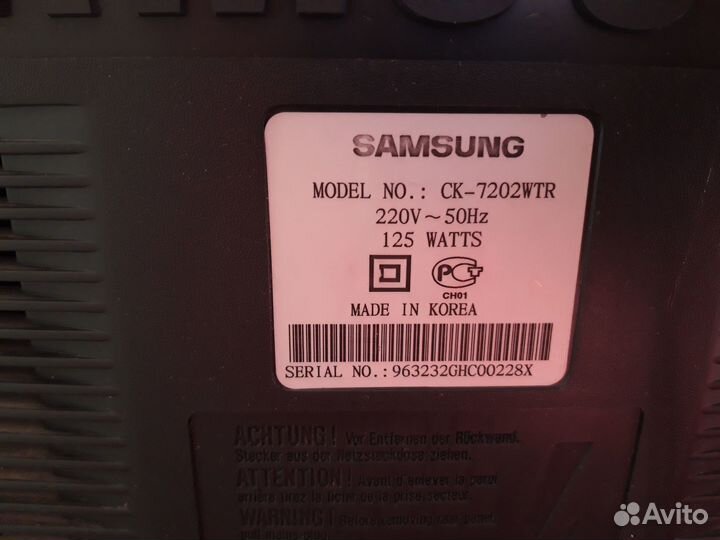 Телевизоры