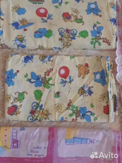 Постельное белье