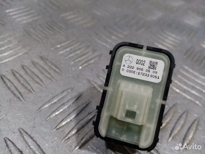 Б/У Кнопка открывания багажника#001