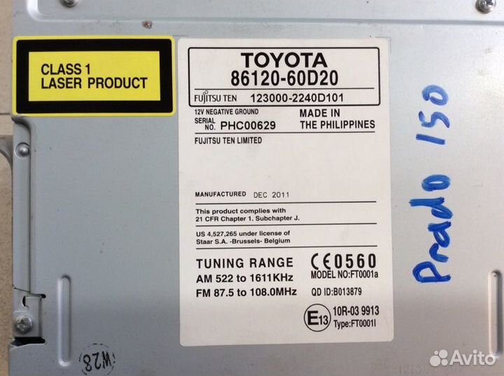 Магнитола Toyota Land Cruiser Prado 150 2009-2019