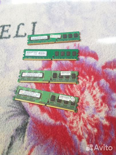 Оперативная память ddr4