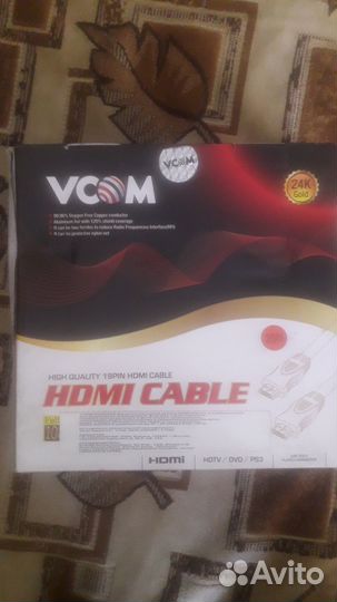 Кабель hdmi 25м