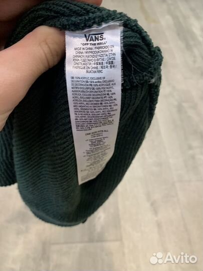 Мужская шапка vans