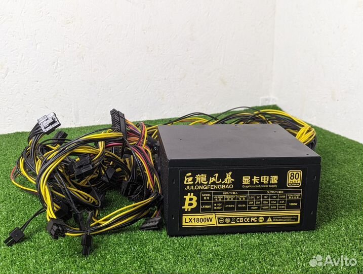 Блоки питания для майнинга и Материнские Палаты